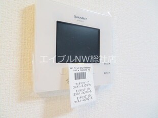 D-roomTobaの物件内観写真